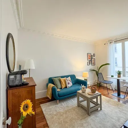 Parisien Elegant & Calme باريس